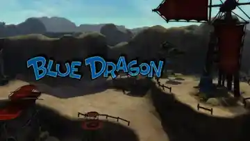 Blue Dragon (USA) screen shot game playing